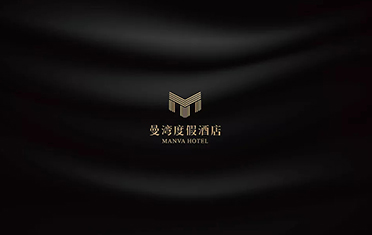 商丘度假酒店品牌设计